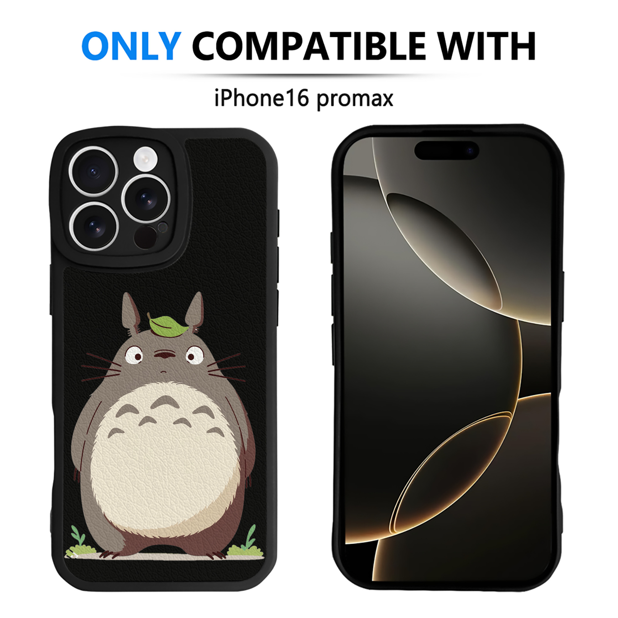 （画像用） となりのトトロ 草壁メイ 草壁サツキ My Neighbor Totoro Satsuki Kusakabe Mei Kusakabe 【iPhone 16シリーズ対応】シリコンスマホケース（レザー調） 材質：シリコン